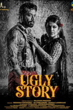 Ugly Story (2026)